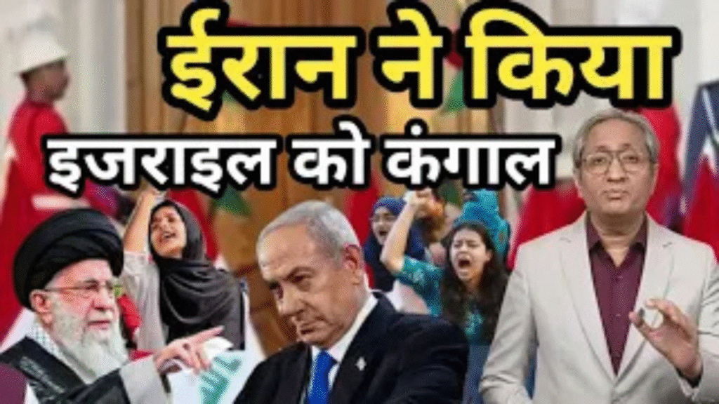 pakistan vs bangladesh live